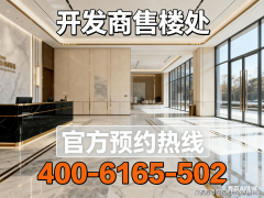 城不只成交量领先