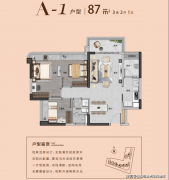 努力于为购房者打制平安、舒服、高质量的居